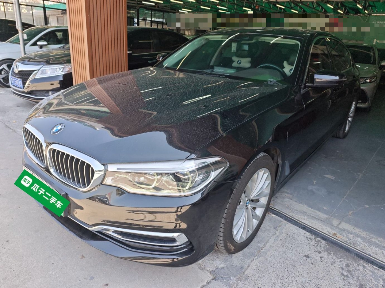 Parte inferior delantera