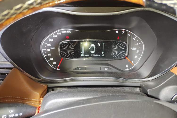 Used Baojun 510 2019 1.5L Automatic Prestige Edition China V