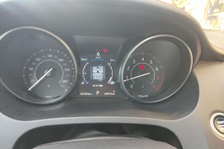 Used Jaguar E-PACE 2018 P200 First Edition Limited Edition China V Standard