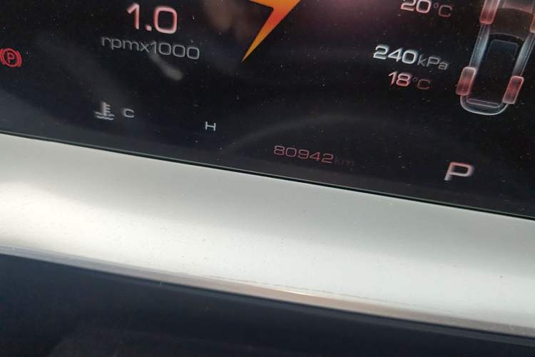 Used Haval H6 2021 3rd Generation 1.5T Automatic Two-Wheel Drive Pro Odometer Close Up