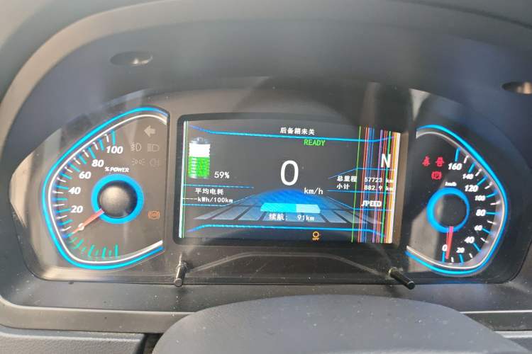 Used BAIC New Energy EV 2016 EV160 Light Edition