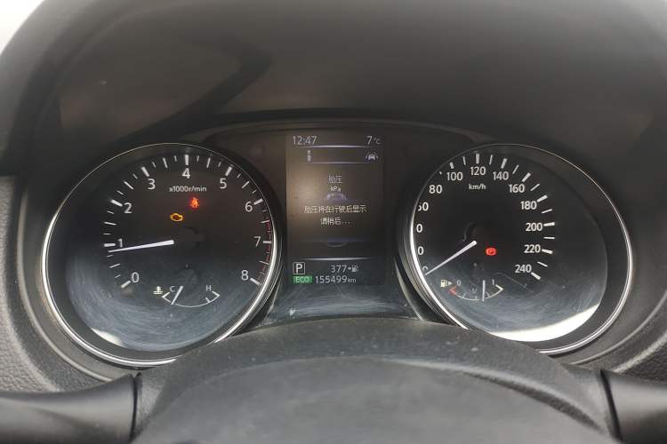 Used Nissan Qashqai 2019 2.0L CVT Luxury Edition