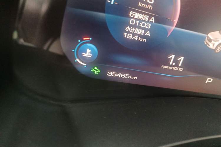 Used Haval F7x 2021 2.0T All-Wheel-Drive Intelligent Performance Version Odometer Close Up