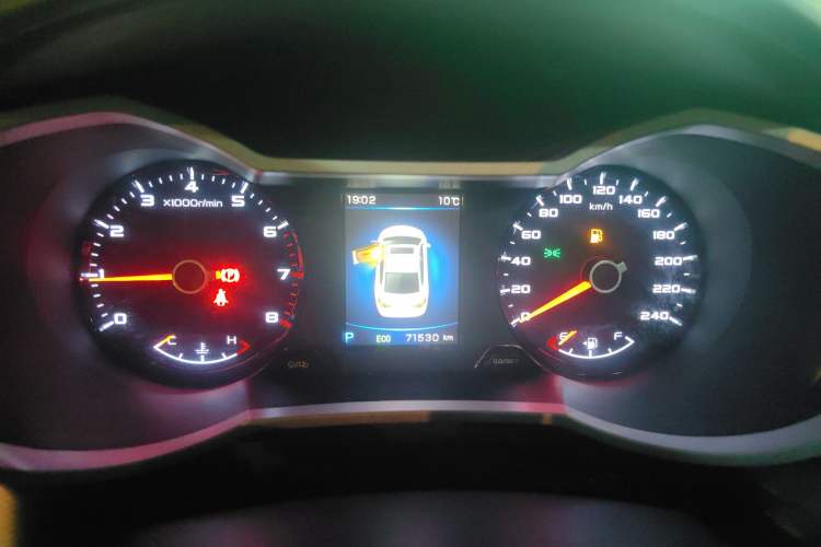 Used Geely Auto Emgrand GL 2019 1.4T CVT Elite Smart Edition
