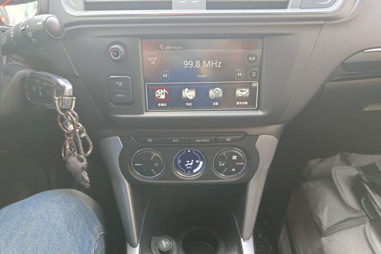 Used Citroen C3-XR 2015 1.6L Manual Pioneer Model Audio And AC Panel