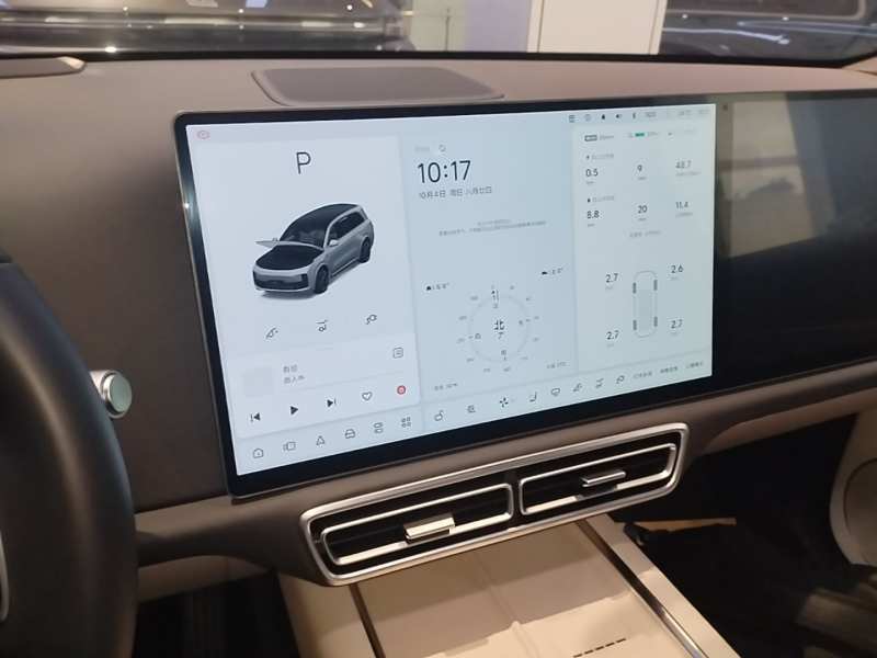 Used Li Auto L9 2025 Ultra Smart Refreshed Edition — 12