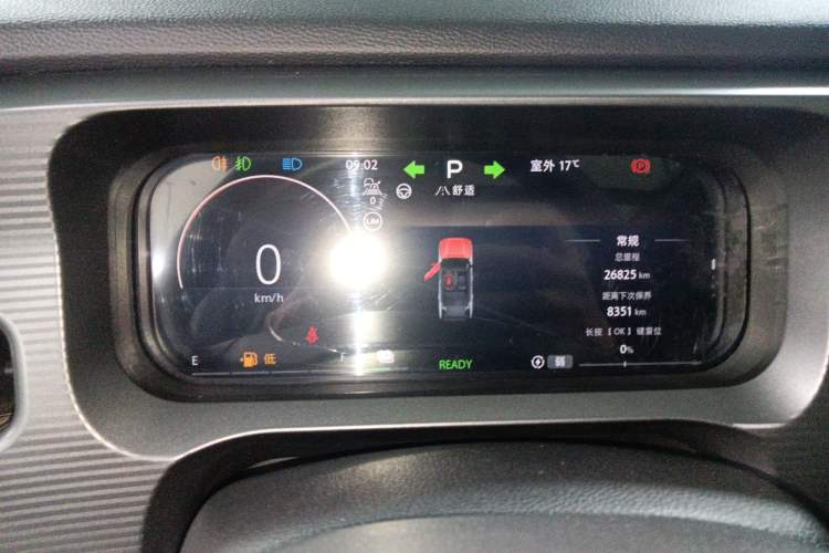 Used BAIC Off-Road BJ30 2024 1.5T Magic Electric Drive Advanced Version Instrument Cluster