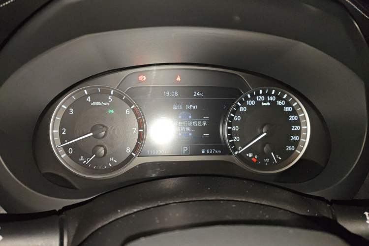 Used Infiniti QX50 2020 2.0T Two-Wheel Drive Fashion Edition Instrument Cluster