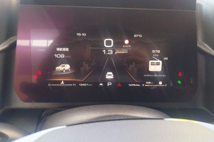 Used Haval DARGO 2024 1.5T DCT Border Collie Edition