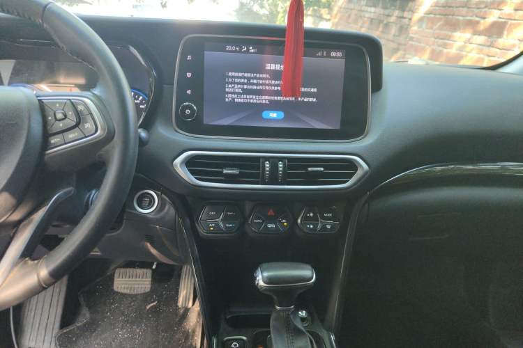 Used GAC Trumpchi GS4 2019 270T Automatic Two-Wheel Drive Luxury Smart Connectivity Model
