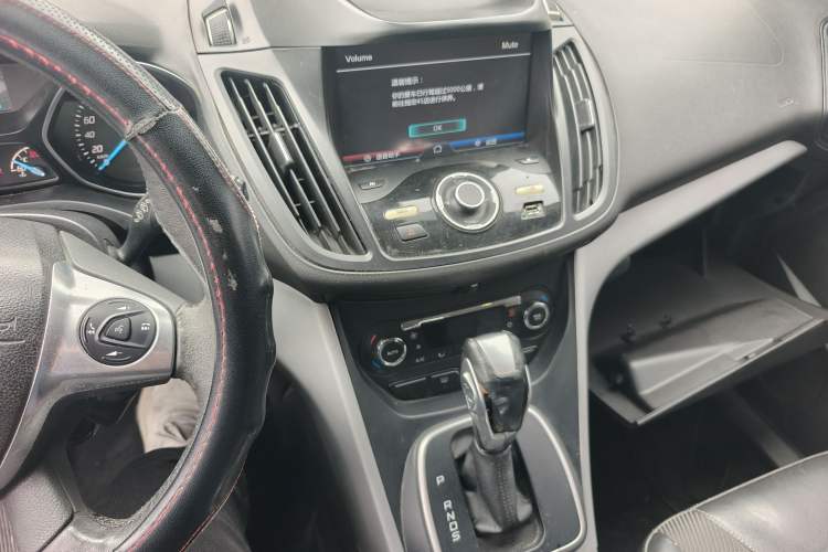 Used Ford Kuga 2015 1.5L GTDi Two-Wheel Drive Fashion Edition