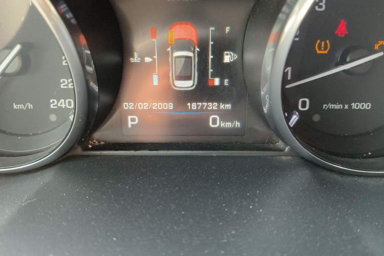 Used Land Rover Range Evoque 2013 2.0T 5-Door YAOZHI Edition Odometer Close Up