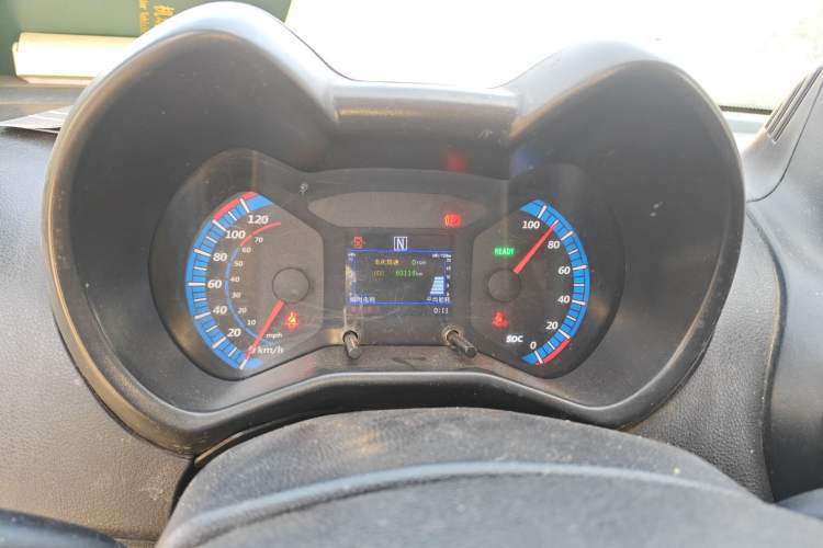 Used Know Beans D1 2016 Standard Model Instrument Cluster