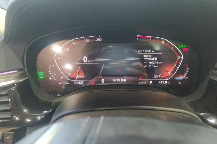 Used BMW 5 Series 2021 530Li Luxury Edition Premium Package Instrument Cluster