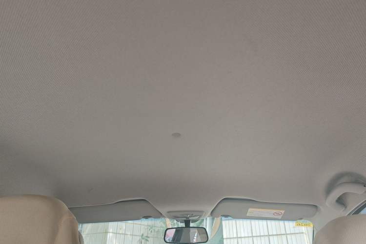 Used Baojun 630 2013 1.5L manual Comfort trim