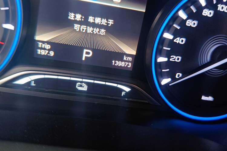 Used GAC Group Qizhi EV 2019 EV530 SharpLine Edition
