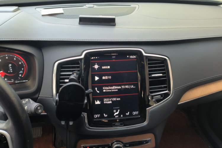 Used Volvo XC90 2019 T6 Zhiya Edition 7-Seater China VI Standard