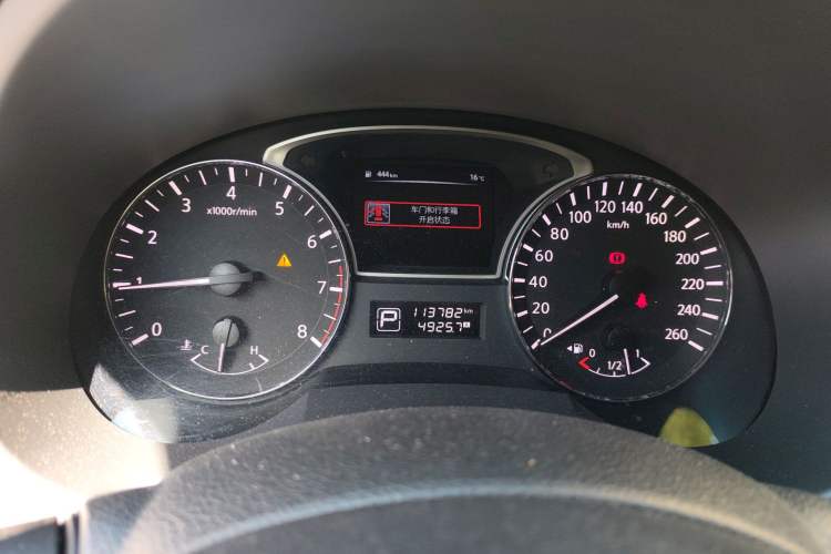 Used Nissan Teana 2013 2.0L XL Comfort Edition
