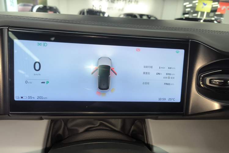 Used Nio ES6 2020 420 km Sport Edition Instrument Cluster