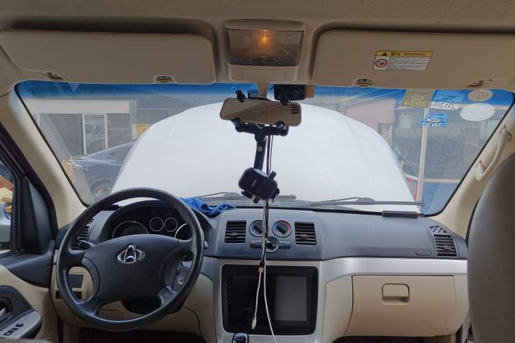 Used CHANGAN KAICHENG Ruixing M90 