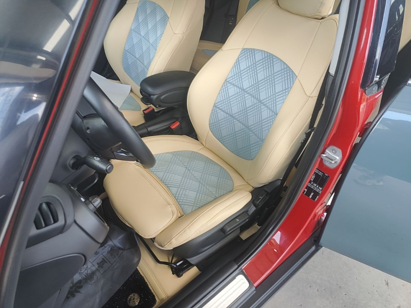 Interior delantero