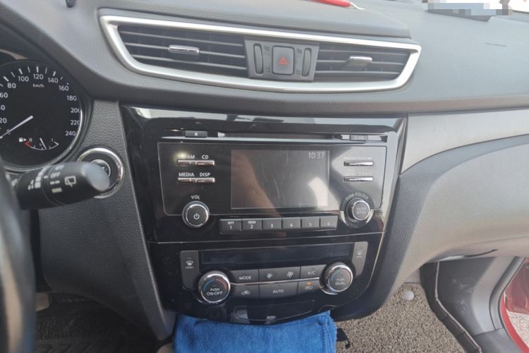 Used Nissan X-Trail 2014 2.0L CVT Comfort Edition 2WD
