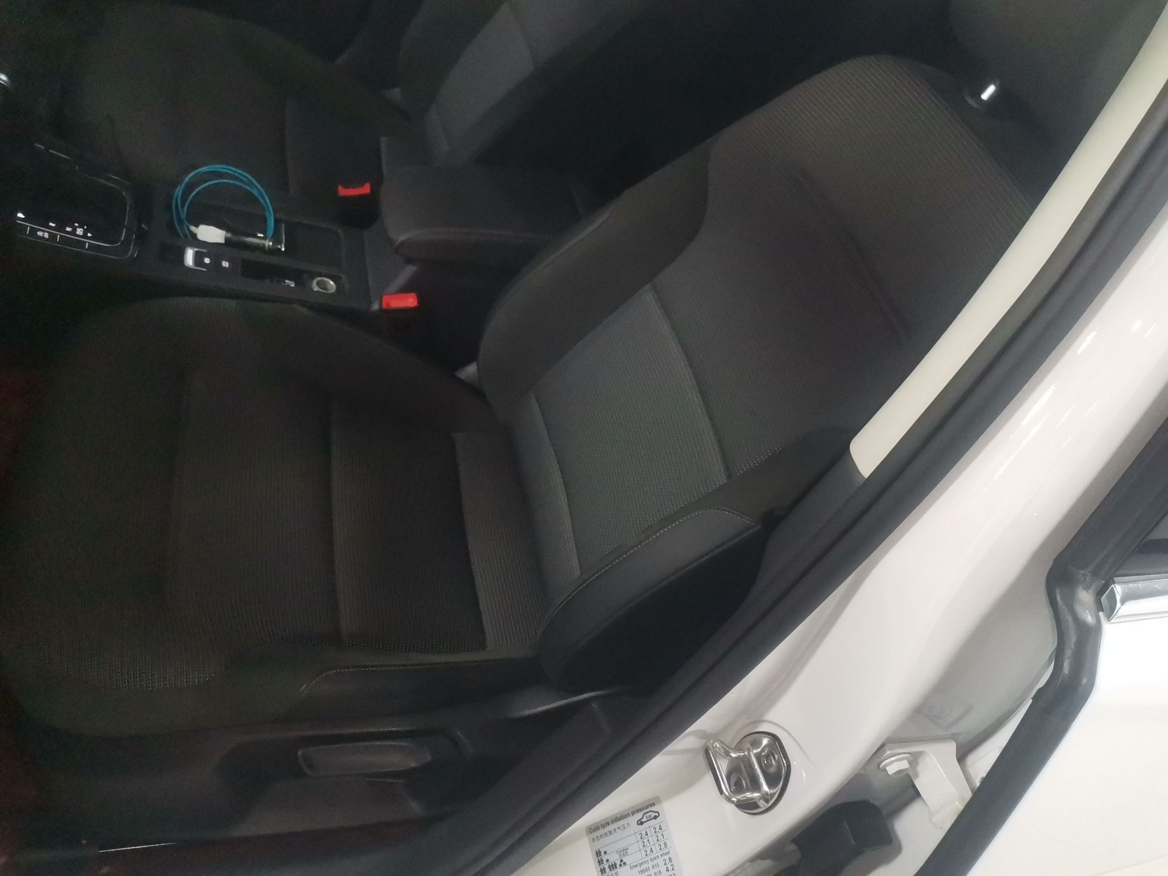Front Interior