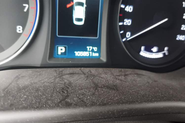 Used Hyundai Mistra 2014 1.8L Automatic Deluxe DLX Model