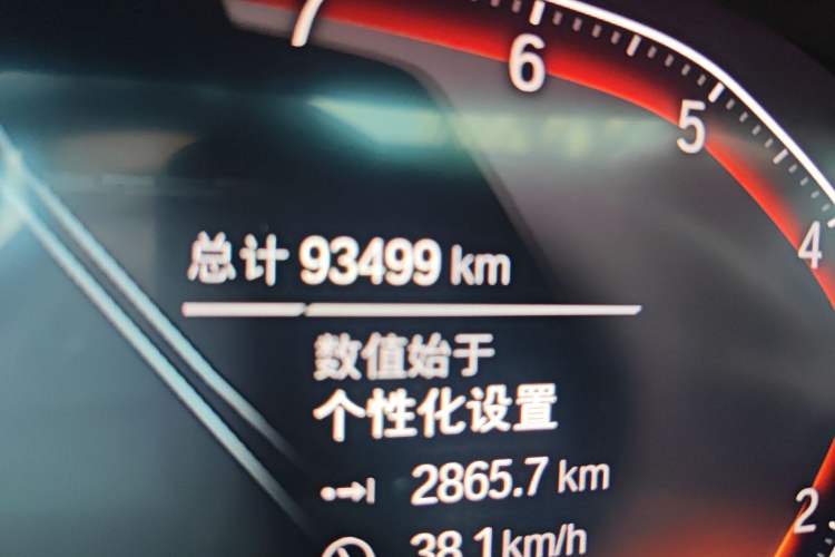 Used BMW X3 2022 xDrive30i Luxury Model M Night Sky Package