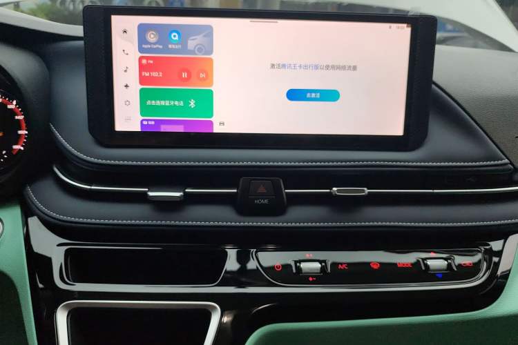 Used SAIC MAXUS Xintu V70 2023 2.0T Elite Edition Automatic Short Wheelbase Low Roof – 5/6 Seats