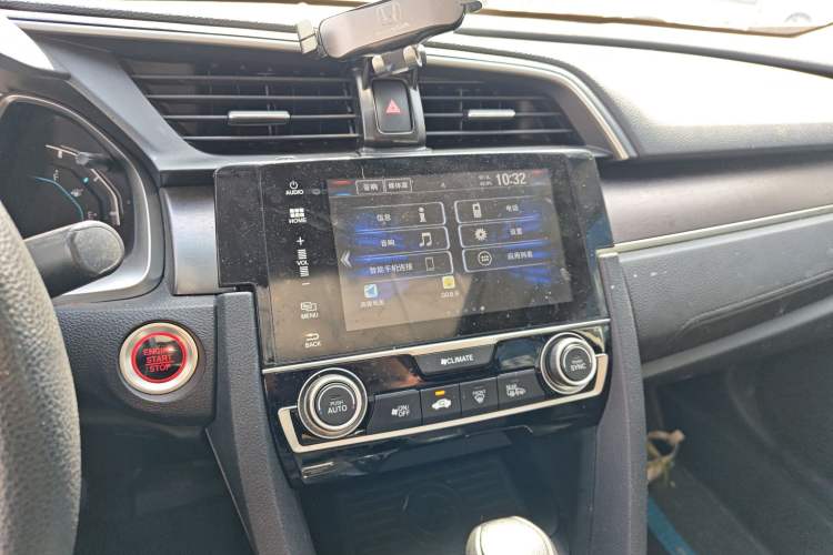 Used Honda Civic 2016 220TURBO CVT Luxury Edition
