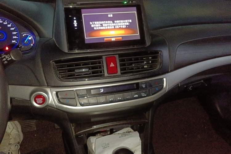 Used Honda Crosstour 2016 2.4L Luxury Edition Audio And AC Panel