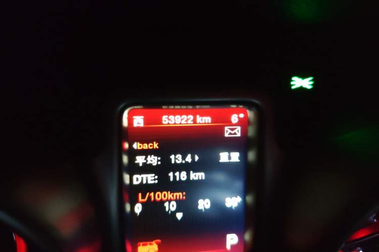 Used Dodge Journey 2016 2.4L Two-Wheel-Drive Touring Edition
