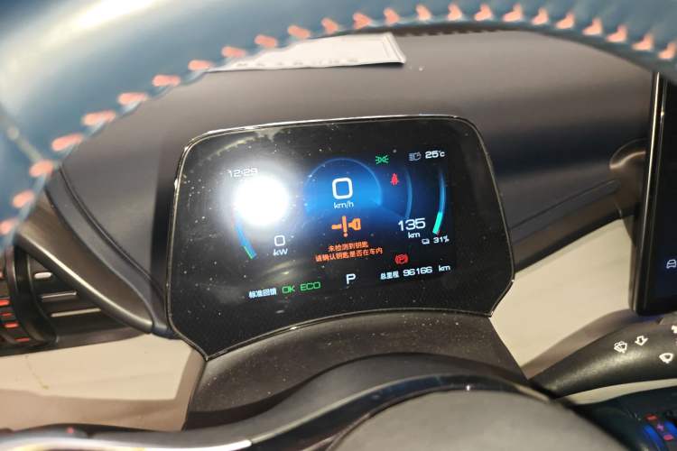 Used BYD Yuan PLUS 2022 430 km Luxury Version Instrument Cluster