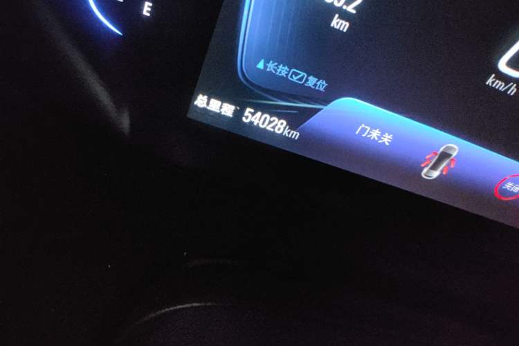 Used Buick Velite 6 2022 Plug-in Hybrid Connected Smart Edition
