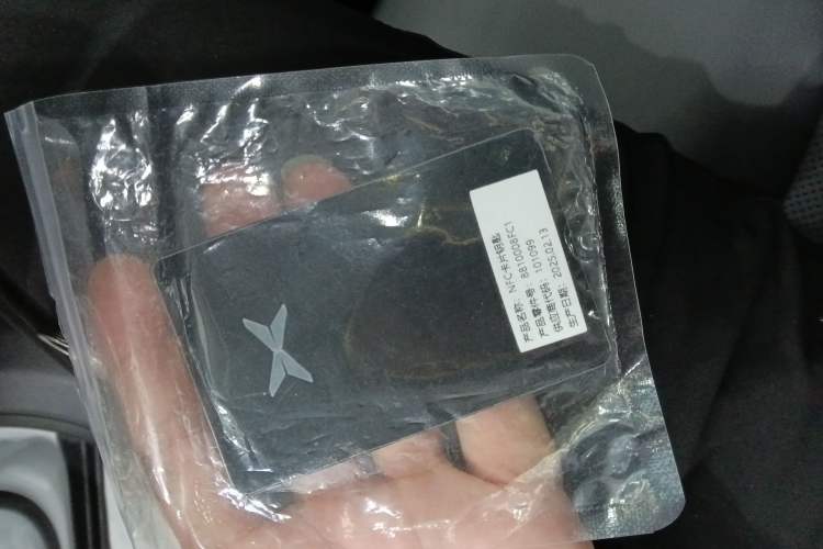 Used XPeng G6 2025 625 Long-Range Max Flagship Edition