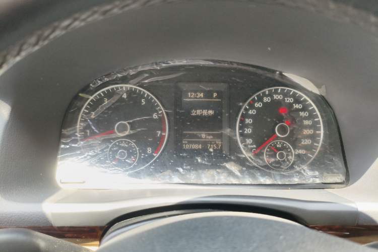 Used Volkswagen Touran 2011 1.4T DSG ZhiZhen Edition 5 Seats
