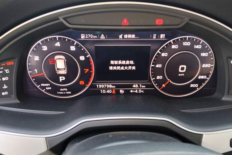 Used Audi Q7 2018 45 TFSI Technology Edition
