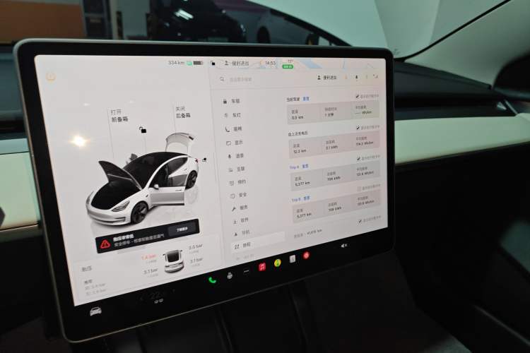 Used Tesla Model 3 2022 Rear-Wheel-Drive Version Audio And AC Panel