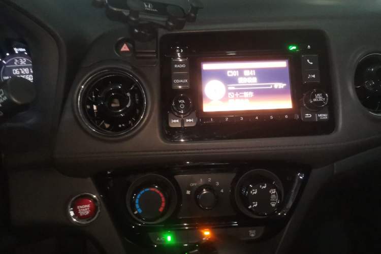 Used Honda XR-V 2017 1.8L EXi CVT Comfort Version