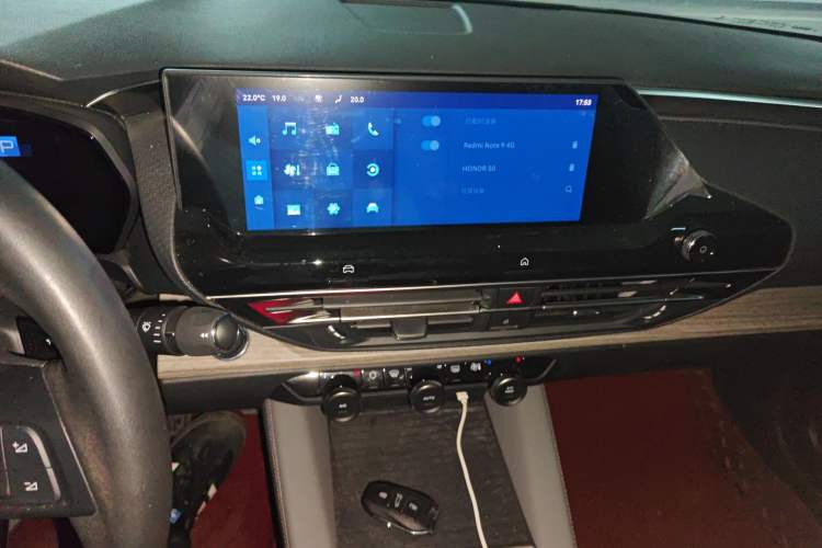 Used Citroen C5 X 2022 1.6T Xiang Bufan – Year of the Tiger New Beginnings Edition Audio And AC Panel