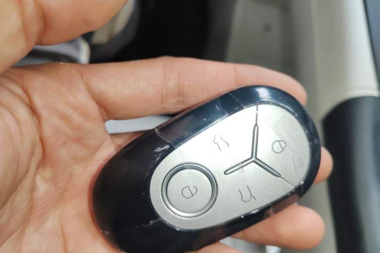 Used Geely Galaxy Geome 2026 Model 310km Youth Edition Vehicle Key