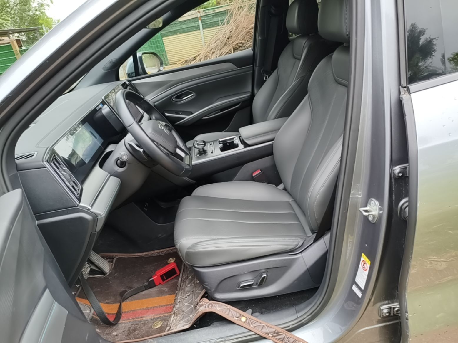 Front Interior