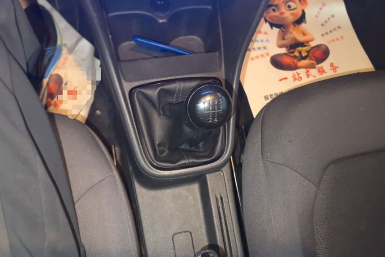 Used Volkswagen Santana 2015 1.4L Manual Fashion Edition Gear Lever