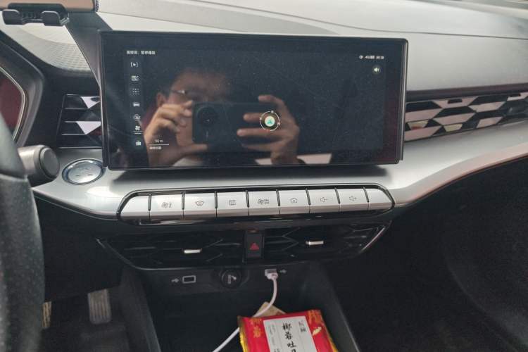 Used MG 5 2021 300TGI DCT Elegant Luxury Edition Audio And AC Panel