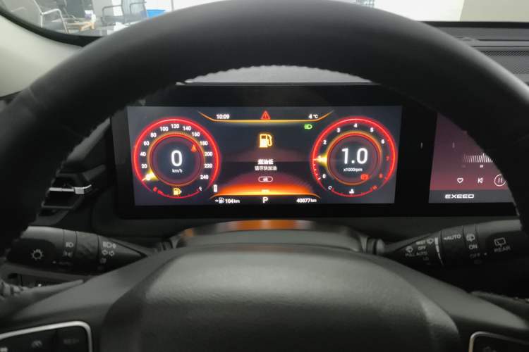 Used EXEED Lingyun 2023 300T Two-Wheel Drive Star Edition