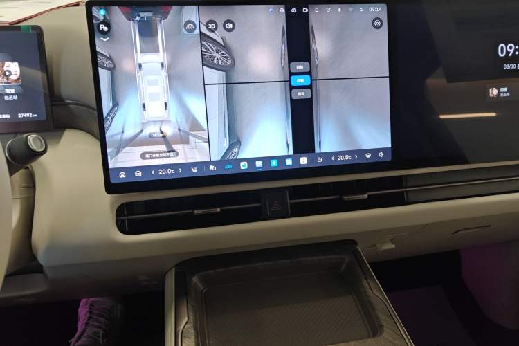 Used Wey Gaoshan 2025 Four-Wheel Drive Alpine 9 Audio And AC Panel