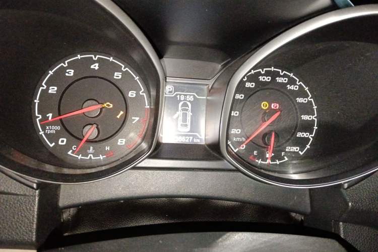 Used Chery Tiggo 5 2014 2.0L CVT Joyful Edition