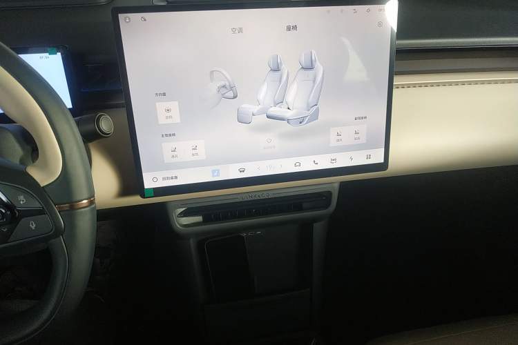 Used Lynk & Co Z20 2025 530 km Range Rear-Wheel Drive Max