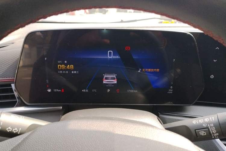 Used Chevrolet Trax 2022 Encore RS 1.5T CVT Cool Instrument Cluster